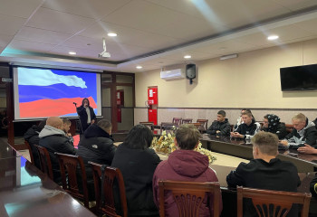 День призывника